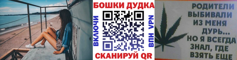 Галлюциногенные грибы Котовск