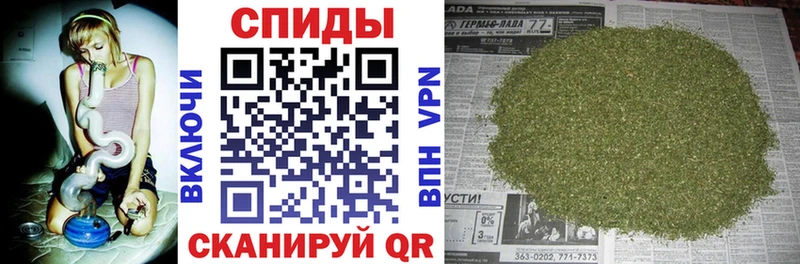 Купить где  Котовск  БУТИРАТ жидкий экстази 