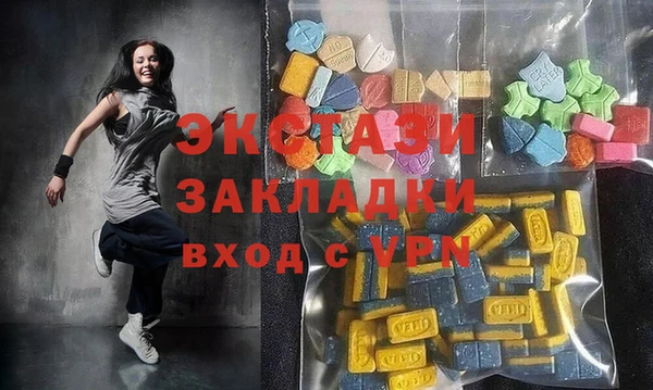 шишки Иннополис