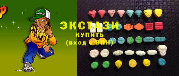 2c-b Инсар