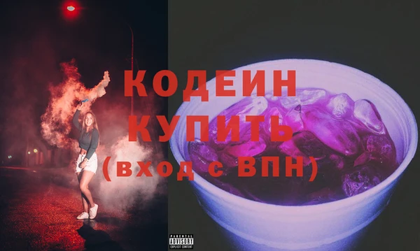 прущая мука Инта