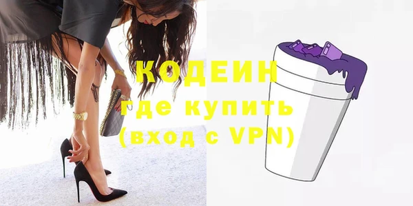 прущая мука Инта