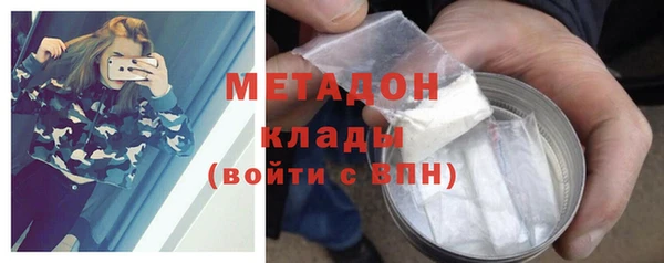 прущая мука Инта