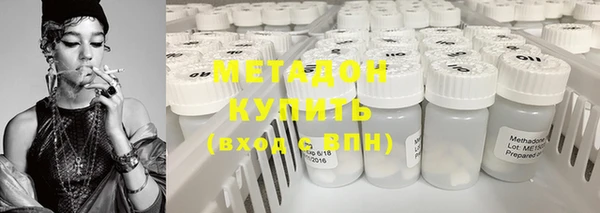 прущая мука Инта
