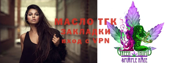 шишки Иннополис