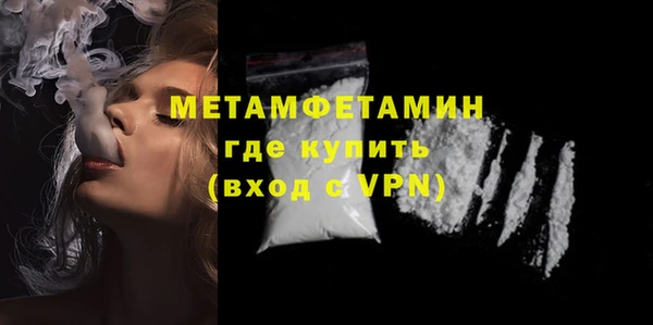 шишки Иннополис