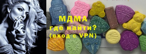 МДПВ Каменногорск